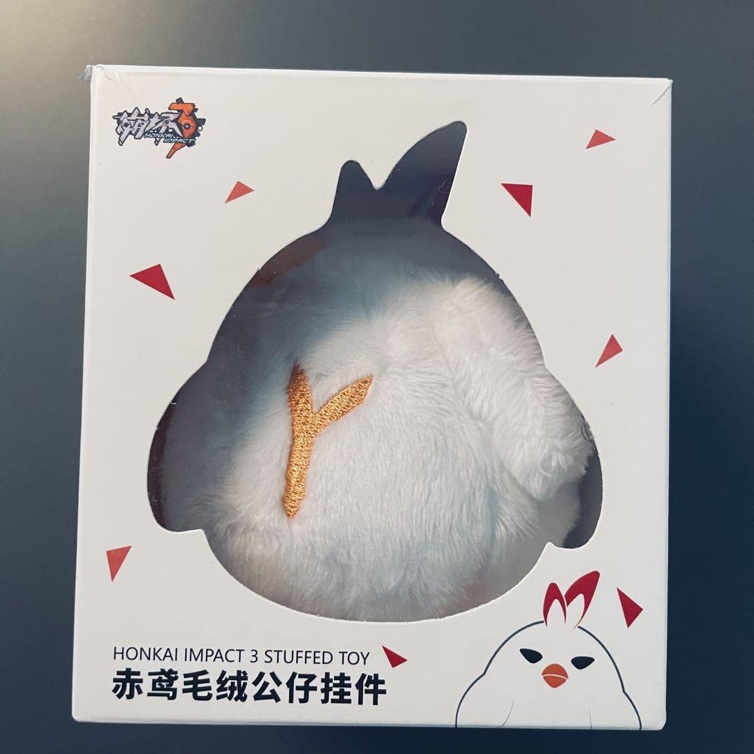 崩壊スターレイル カカワーシャぬいぐるみセット 一番くじ Last賞 B賞